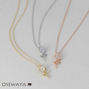 lbNX jbPt[ }[Kbg t[ Xg[ ^ v`lbNX | OSEWAYA ANZT[ fB[X AM[  l v[g Mtg  a