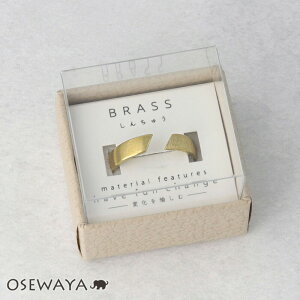 O oNω BRASS 񂿂イ n[t eNX`[ nO t[TCY w jbPt[ P[X | OSEWAYA ANZT[ fB[X AM[  l v[g