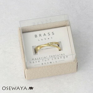 yő20OFFN[|zzzO oNω BRASS 񂿂イ eNX`[ NX t[TCY w jbPt[ P[X | OSEWAYA ANZT[ fB[X AM[  