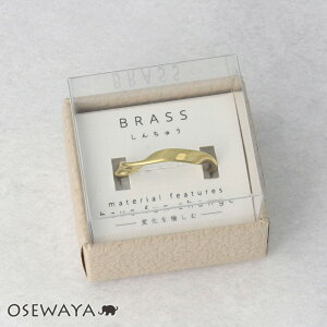 y10/1450OFFN[|zO oNω BRASS 񂿂イ cCXg t[TCY w jbPt[ P[X | OSEWAYA ANZT[ fB[X AM[  l v[