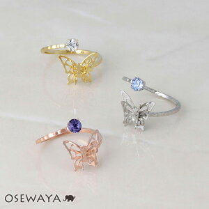 yyVX[p[SALE zzO jbPt[ o^tC  Xg[ t[TCY w | OSEWAYA ANZT[ fB[X  l v[g Mtg  a  Vv