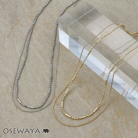 【楽天スーパーSALE 半額】ネックレス ニッケルフリー ボールx細 メタル チェーン 2連 ショートネックレス | OSEWAYA アクセサリー レディース 女性 大人 プレゼント ギフト 結婚式 誕生日