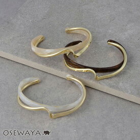 【楽天スーパーSALE 半額】ブレスレット ニッケルフリー マーブル アセチ ウェーブ メタル ハーフバングル | OSEWAYA アクセサリー 金属アレルギー レディース 女性 大人 プレゼント ギフト 結婚式 誕生日 おしゃれ