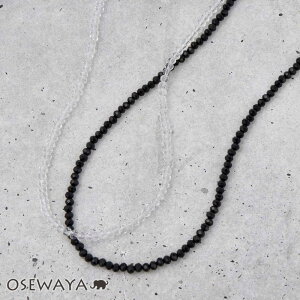 lbNX jbPt[ KXr[Y  mg[ V[glbNX | OSEWAYA ANZT[ AM[ fB[X  l v[g Mtg  a