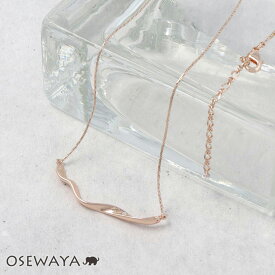 ネックレス ニッケルフリー ロゼシルバー ウェーブ ストーン ショートネックレス| OSEWAYA アクセサリー 金属アレルギー レディース 女性 大人 プレゼント ギフト 結婚式 誕生日 おしゃれ