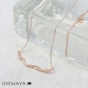 yyVX[p[SALE zzlbNX jbPt[ [Vo[ EF[u Xg[ V[glbNX| OSEWAYA ANZT[ AM[ fB[X  l v[g Mtg 