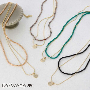 lbNX jbPt[ RC r[Y `F[ 2A V[glbNX | OSEWAYA ANZT[ fB[X AM[  l v[g Mtg  a