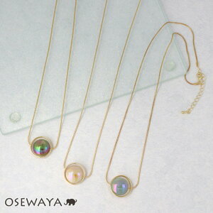 yyVX[p[SALE zzlbNX jbPt[ ΌI[ }[u T[N ^ OlbNX | OSEWAYA ANZT[ AM[ fB[X  l v[g Mt