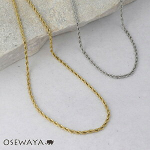 yyVX[p[SALE zzlbNX XeX pCv[v `F[ V[glbNX | OSEWAYA ANZT[ AM[ fB[X  l v[g Mtg  a 