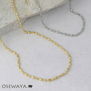 lbNX XeX V_[{[ `F[ V[glbNX | OSEWAYA ANZT[ AM[ fB[X  l v[g Mtg  a  IV