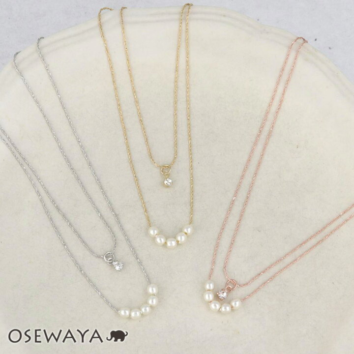楽天市場】【マラソン限定最大20％OFF】ネックレス ニッケルフリー 