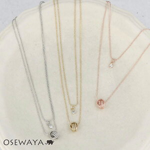 yyVX[p[SALE zzlbNX jbPt[ Xg[ ^ _uO 2A v`lbNX| OSEWAYA ANZT[ AM[ fB[X  l v[g Mtg 