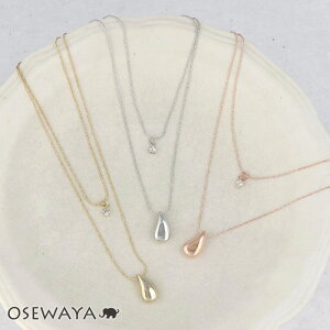 lbNX jbPt[ Xg[ ^ hbv 2A v`lbNX| OSEWAYA ANZT[ AM[ fB[X  l v[g Mtg  a IV