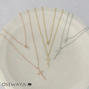 yyVX[p[SALE zzlbNX jbPt[ Xg[ ^ NX \ 2A v`lbNX| OSEWAYA ANZT[ AM[ fB[X  l v[g Mtg 