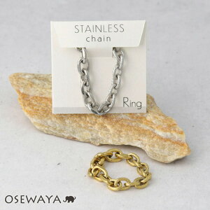 12/4230OFF yyVX[p[SALE zzO XeX _u AYL `F[ 13 w | OSEWAYA ANZT[ AM[ fB[X  l v[g Mtg  a