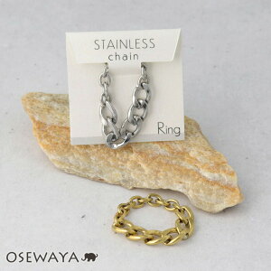 12/4230OFF yyVX[p[SALE zzO XeX LwCxAYL `F[ 13 w | OSEWAYA ANZT[ AM[ fB[X  l v[g Mtg  a