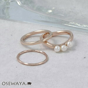 12/4230OFF yyVX[p[SALE zzO jbPt[ [Vo[ X[ p[ tbg eNX`[ 3{Zbg 13 w| OSEWAYA ANZT[ AM[ fB[X