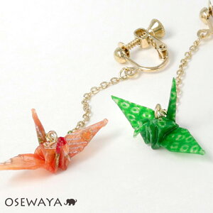 CO ܂ a ܂莆 `F[ lWolCOy1̔z