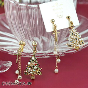 yzCO NX}Xc[ \ NX p[ lWolCO | OSEWAYA ANZT[ fB[X  l v[g a