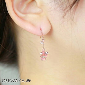 【楽天スーパーSALE 半額】ピアス ニッケルフリー 桜 ストーン パール ワイヤー 天然石 フックピアス | OSEWAYA アクセサリー レディース 女性 大人 プレゼント 誕生日