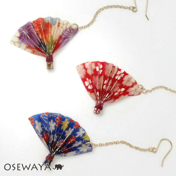 楽天市場 ピアス 扇子 和紙 折り紙 花柄 チェーン フックピアス 1個販売 Osewaya