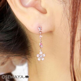 【楽天スーパーSALE 半額】ピアス ニッケルフリー 桜 花びら ワイヤー ストーン 天然石 ポストピアス | OSEWAYA アクセサリー レディース 女性 大人 プレゼント ギフト 結婚式 誕生日