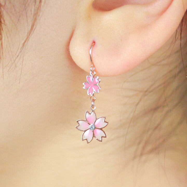 楽天市場 50 Offクーポン配布中 ピアス ニッケルフリー 桜 おすまし 猫 ストーン アシンメトリー フックピアス アクセサリー レディース 女性 大人 プレゼント ギフト 結婚式 誕生日 Osewaya 楽天市場 50 Offクーポン配布中 ピアス ニッケルフリー 桜 おすまし 猫 ストーン アシンメトリー フックピアス アクセサリー レディース 女性 大人 プレゼント ギフト 結婚式 誕生日 Osewaya