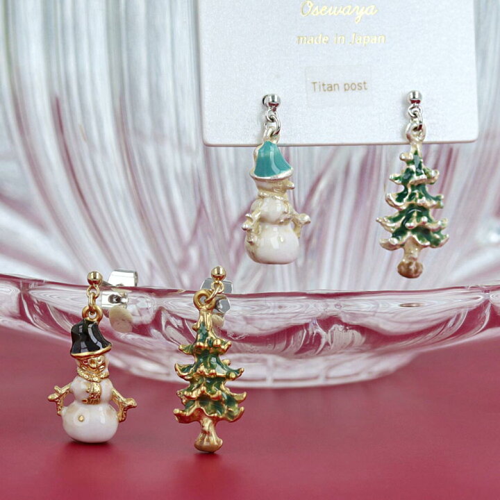 楽天市場】ピアス クリスマスツリー スノーマン ポストピアス 