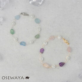 ブレスレット パール 天然石 マグネット ブレスレット | OSEWAYA アクセサリー レディース 女性 大人 プレゼント ギフト 結婚式 誕生日 おしゃれ オシャレ かわいい 可愛い シンプル