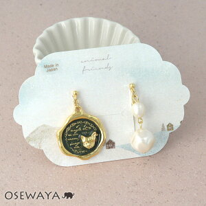 12/4230OFF yyVX[p[SALE zzyzCO L X V[ObNX p[ AVg[ lWolCO | OSEWAYA ANZT[ fB[X  l 