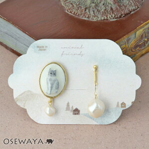 12/4230OFF yyVX[p[SALE zzCO lR p[ yCg AVg[ lWolCO | OSEWAYA ANZT[ fB[X  l v[g Mtg  