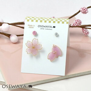 sAX jbPt[  Ԃт Xg[ W 4Zbg X^bhsAX | OSEWAYA ANZT[ fB[X AM[  l v[g Mtg  a IV