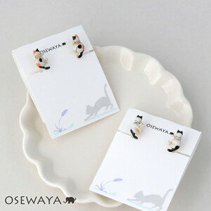 mz[sAX jbPt[ L ˂ Lbg  Aj} { CO ^Cv | OSEWAYA ANZT[ fB[X  l v[g Mtg  a  I