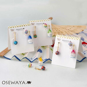 y}\ő20OFFN[|zmz[sAX čՂ D 킽 X Xg[ CO ^Cv | OSEWAYA ANZT[ fB[X  l v[g Mtg 