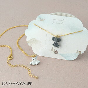 yzlbNX ]E VN}  Aj}  v`lbNX | OSEWAYA ANZT[ fB[X  l v[g Mtg  a IV 킢 