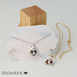 lbNX jbPt[  p_ v`lbNX | OSEWAYA ANZT[ AM[ fB[X  l v[g Mtg  a IV 킢 