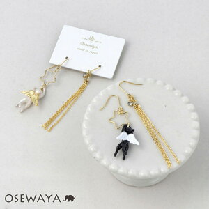 sAX LVg Lbg GWF X^[ Xg[ `F[ tbNsAX | OSEWAYA ANZT[ fB[X  l v[g Mtg  a IV 킢 