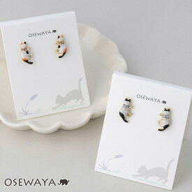 ピアス ニッケルフリー 猫 ねこ キャット 動物 アニマル リボン チタンポスト ドロップピアス | OSEWAYA アクセサリー レディース 女性 大人 プレゼント ギフト 結婚式 誕生日 オシャレ
