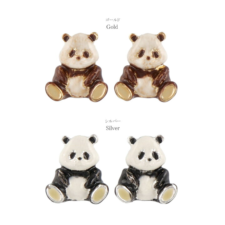 楽天市場】【12/19夜20％OFFクーポン配布中】ピアス ニッケルフリー 