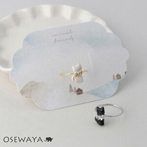 O jbPt[ L L { Xg[ 11 w | OSEWAYA ANZT[ fB[X  l v[g Mtg  a IV 킢  Vv