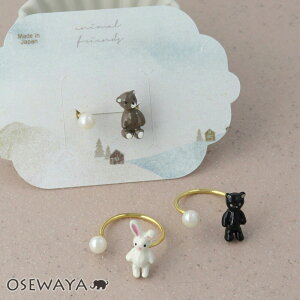 12/4230OFF yyVX[p[SALE zzO   ˂  Aj} p[ t[TCY w | OSEWAYA ANZT[ fB[X  l v[g Mtg  a 