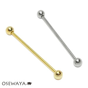 {fBsAX C_XgA Xg[go[x {[5mm 14G lW y1̔zςȂ Vv  l Mtg v[g