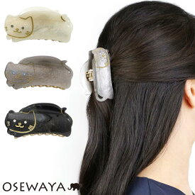 楽天市場 ネコ ヘアアクセサリー レディースジュエリー アクセサリー ジュエリー アクセサリーの通販