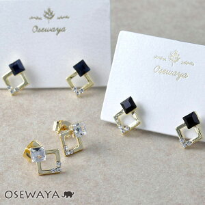 sAX ^ J[ Xg[ N^O X^bhsAX | OSEWAYA ANZT[ fB[X  l v[g Mtg  a  IV 킢  Vv