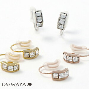 y}\ő20OFFN[|zmz[sAX jbPt[ gv XNGA Xg[ ^ t[ N^O GA[tBbgmz[ VRJo[t C