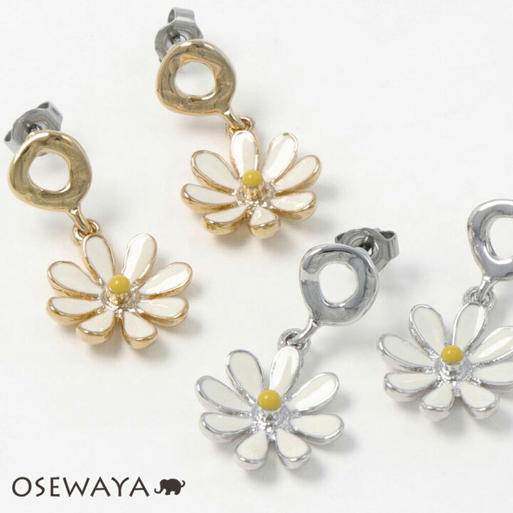 【49%OFFクーポン配布中】ピアス ニッケルフリー メタル リング フラワー チタンポスト ドロップピアス OSEWAYA アクセサリー 金属アレルギー レディース 女性 大人 プレゼント オシャレ かわいい OSEWAYA イヤリング 金属アレルギー ニッケルフリー ラインストーン メタル フープイヤリング OSEWAYA アクセサリー レディース 女性 大人 痛くない プレゼント ギフト 結婚式 誕生日 おしゃれ オシャレ かわいい 可愛い シンプル