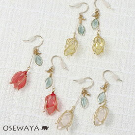 ピアス ニッケルフリー ワイヤーフラワー チューリップ クリアカラー ストーン フックピアス | OSEWAYA アクセサリー 金属アレルギー レディース 女性 大人 プレゼント ギフト 結婚式 誕生日