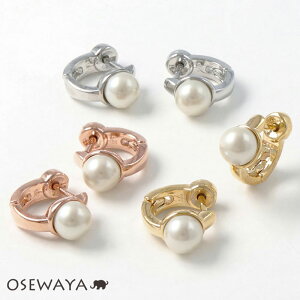 sAX jbPt[ ^ p[ 1 X[X^b` t[vsAX | OSEWAYA ANZT[ AM[ fB[X  l v[g Mtg  a