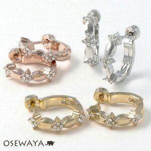 yzsAX jbPt[ ^ Xg[ t[ X[X^b` t[vsAX | OSEWAYA ANZT[ AM[ fB[X  l v[g Mtg  a