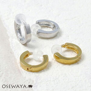 sAX ^ a1cm 2mm p |Xg t[vsAX | OSEWAYA ANZT[ AM[ fB[X  l v[g Mtg  a  IV 킢 